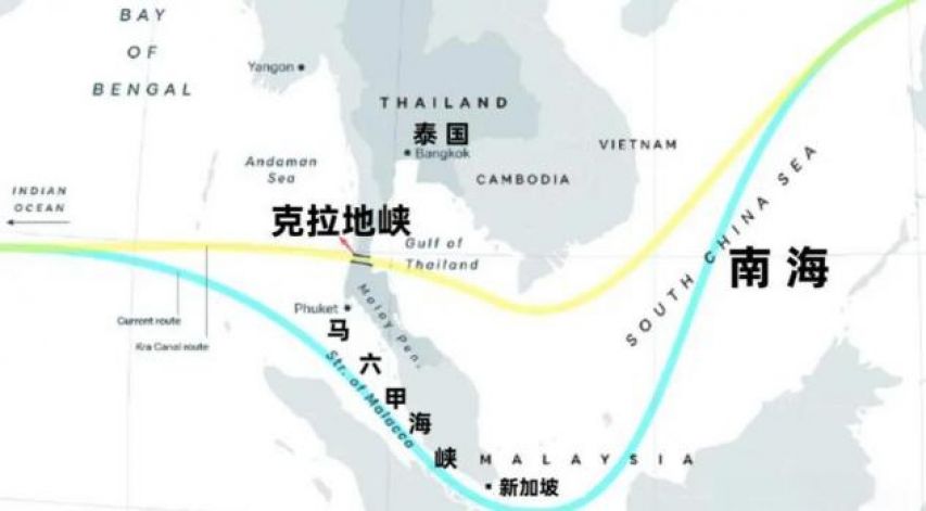 The Kra Canal will become a cash cow once it is dug, so why is Thailand ...