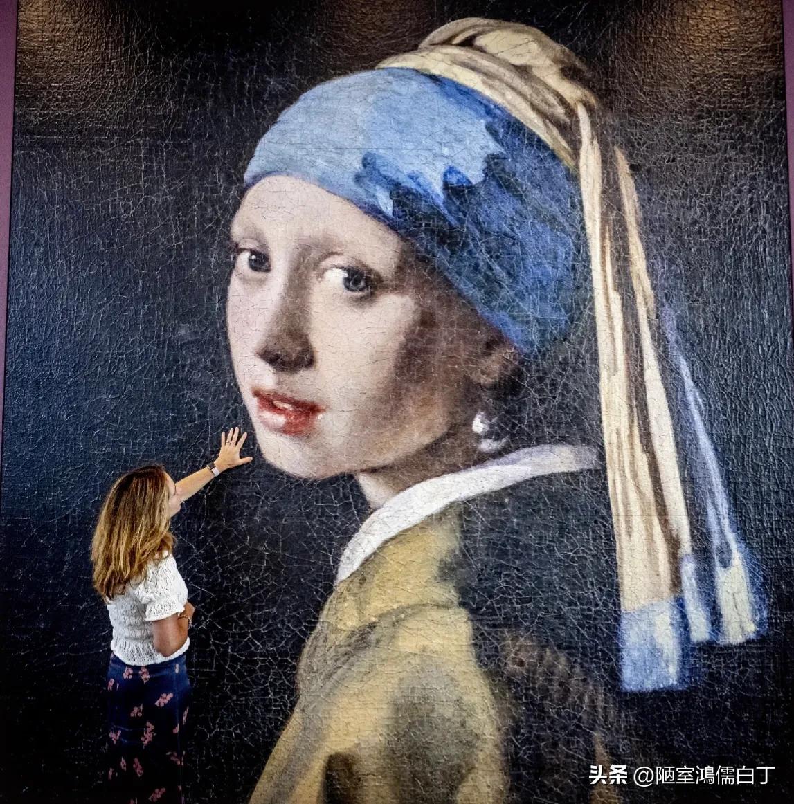 girl with a pearl earring iNEWS