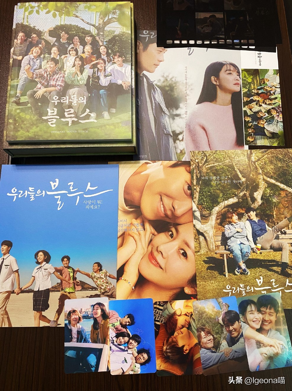 Ranking of the ratings of Korean dramas to be broadcast in 2022 Ten