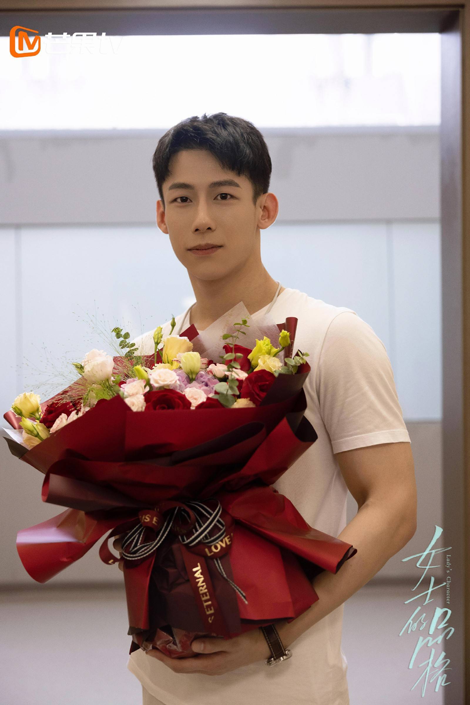 Wang Yuzhen starred in the movie "vine wrapped around the tree" to ...