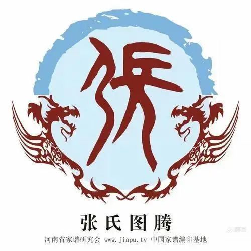 Zhangzhou Hundred Family Surnames (9) Zhang Surname iNEWS