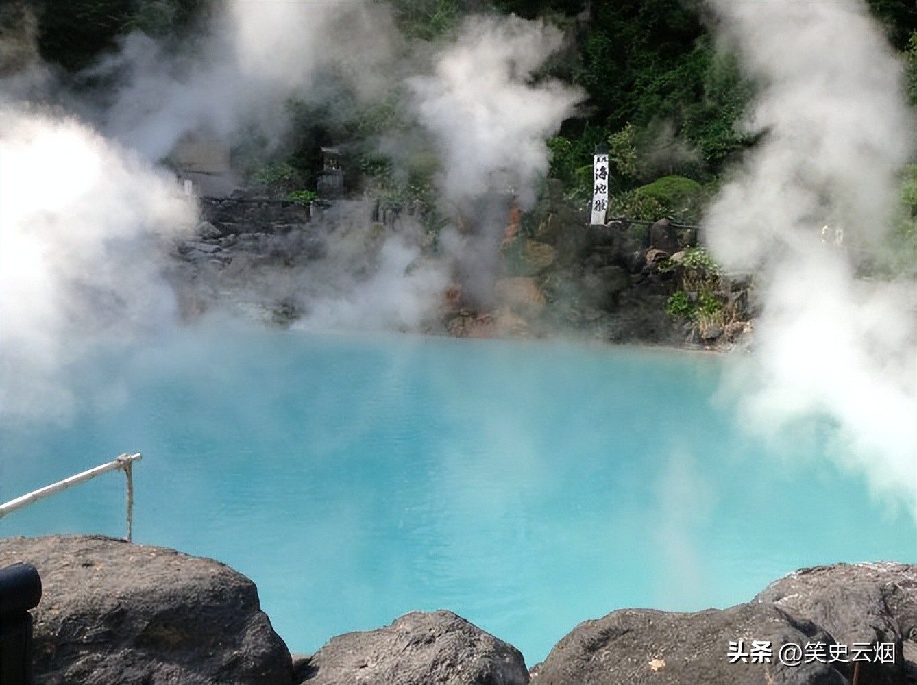 Geothermal utilization and environmental protection of hot spring