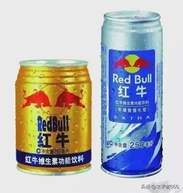 China Red Bull is banned from production and sales, and many mainstream