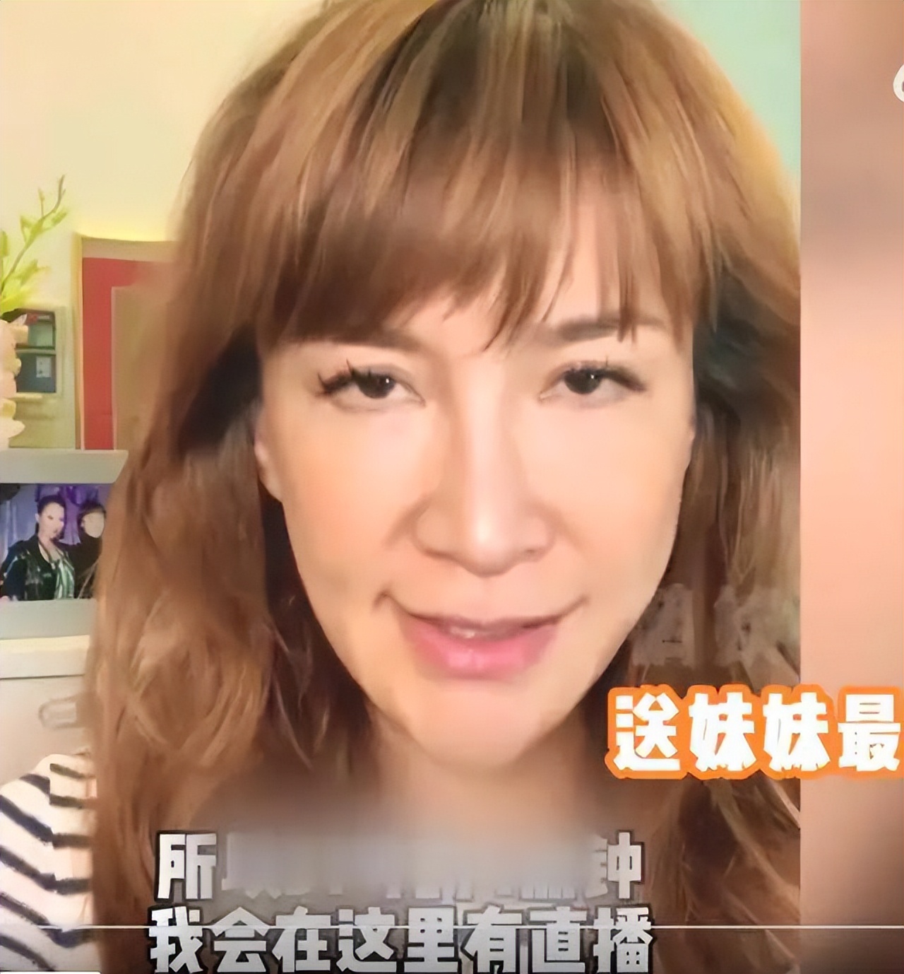 The touching words behind the flower basket how Han Hong and