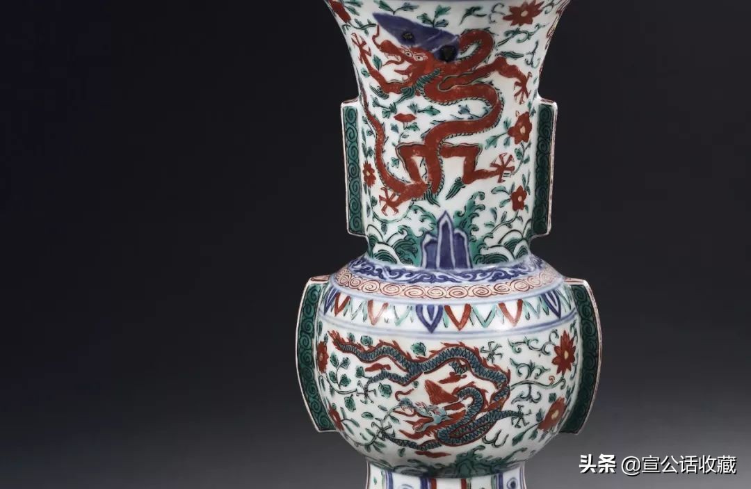 Halbred Pattern Ming. Wanli. Blue and white dragon pattern with halberd - iNEWS