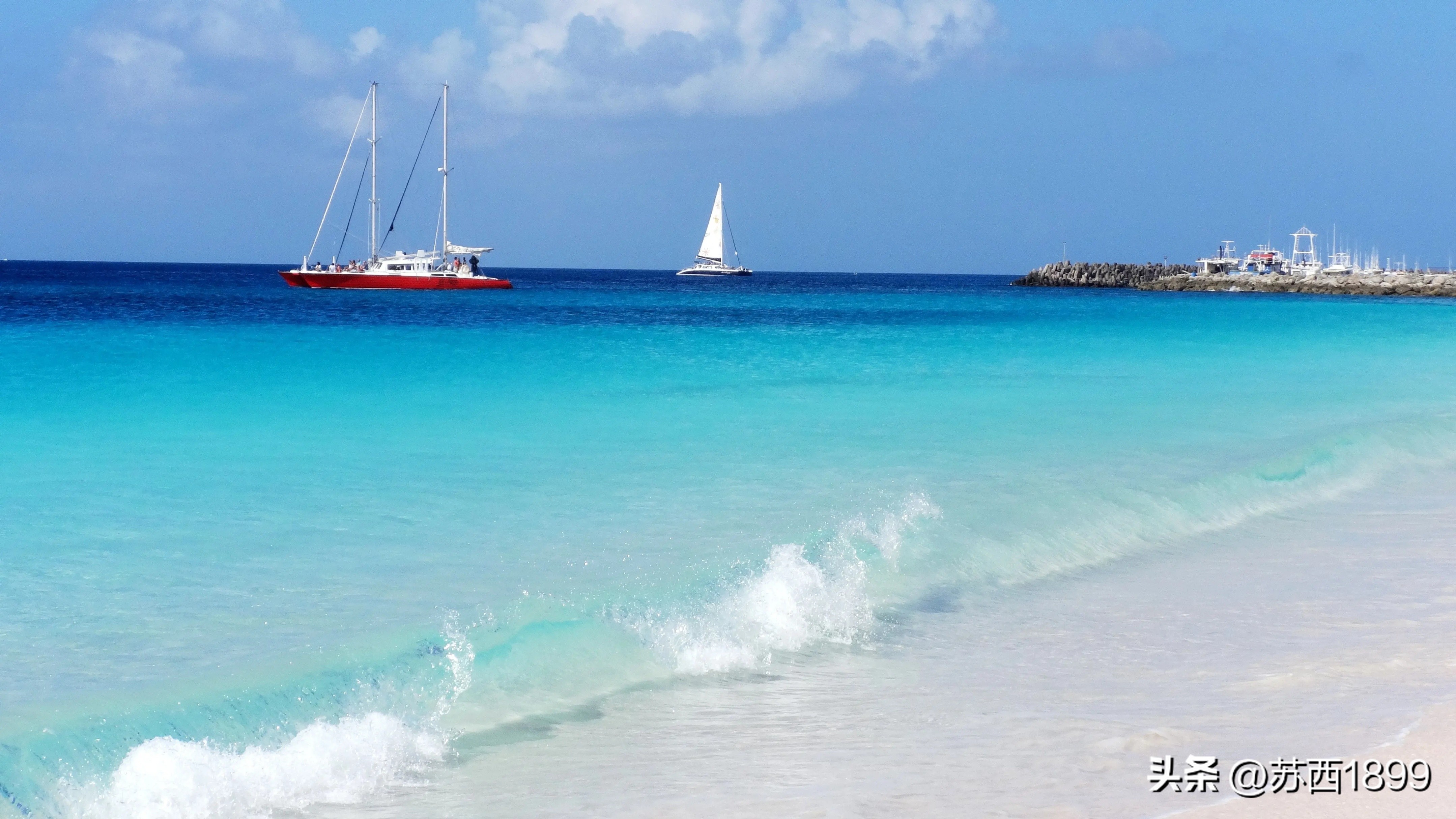 How to apply for registration of a trademark in Barbados?How much time