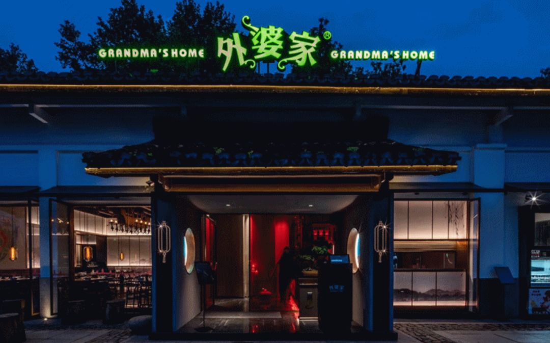 Fast food for dinner, fast food for hot pot, fast food for snacks... Is