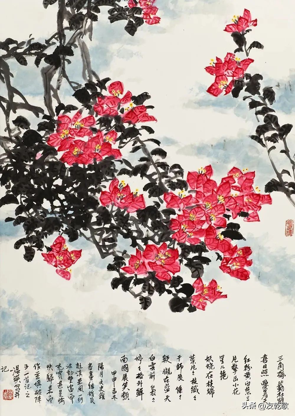 Appreciation of the works of painter Wen Ying - iNEWS
