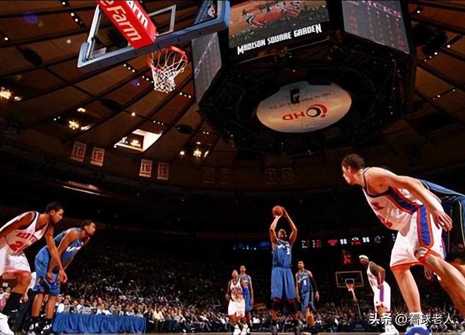 In a basketball game, why do you have to stand up for the first free