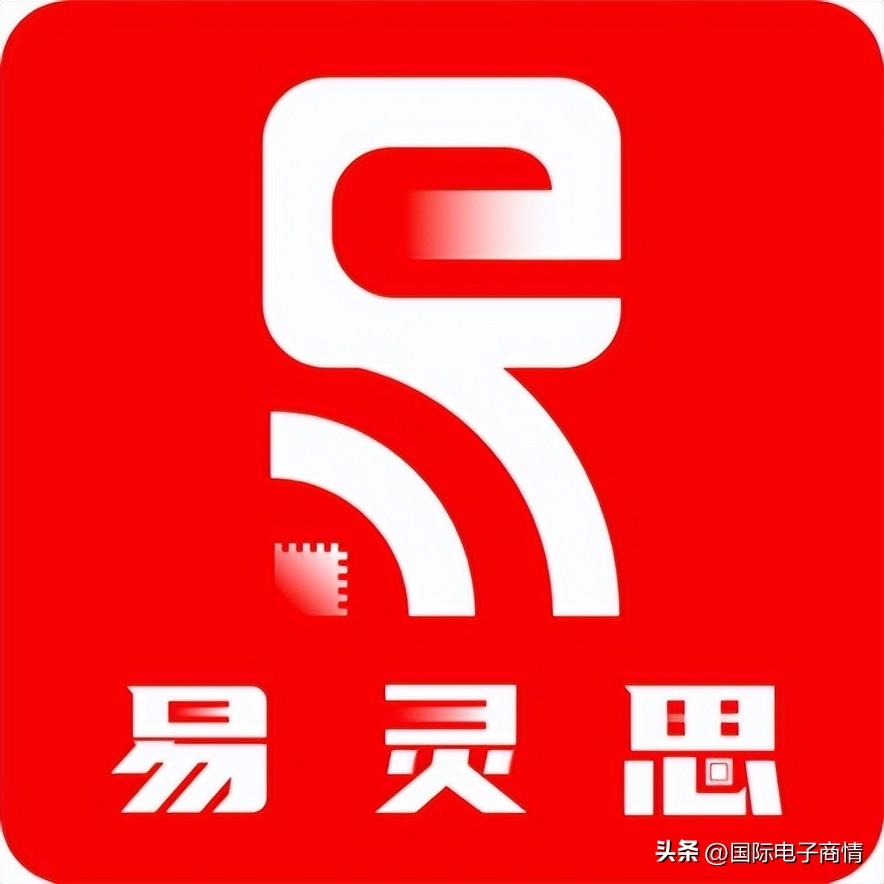 Machine Learning How to Solve the Hardware Acceleration Barriers of