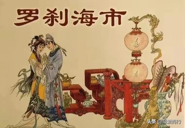 Does Dao Lang's new song 