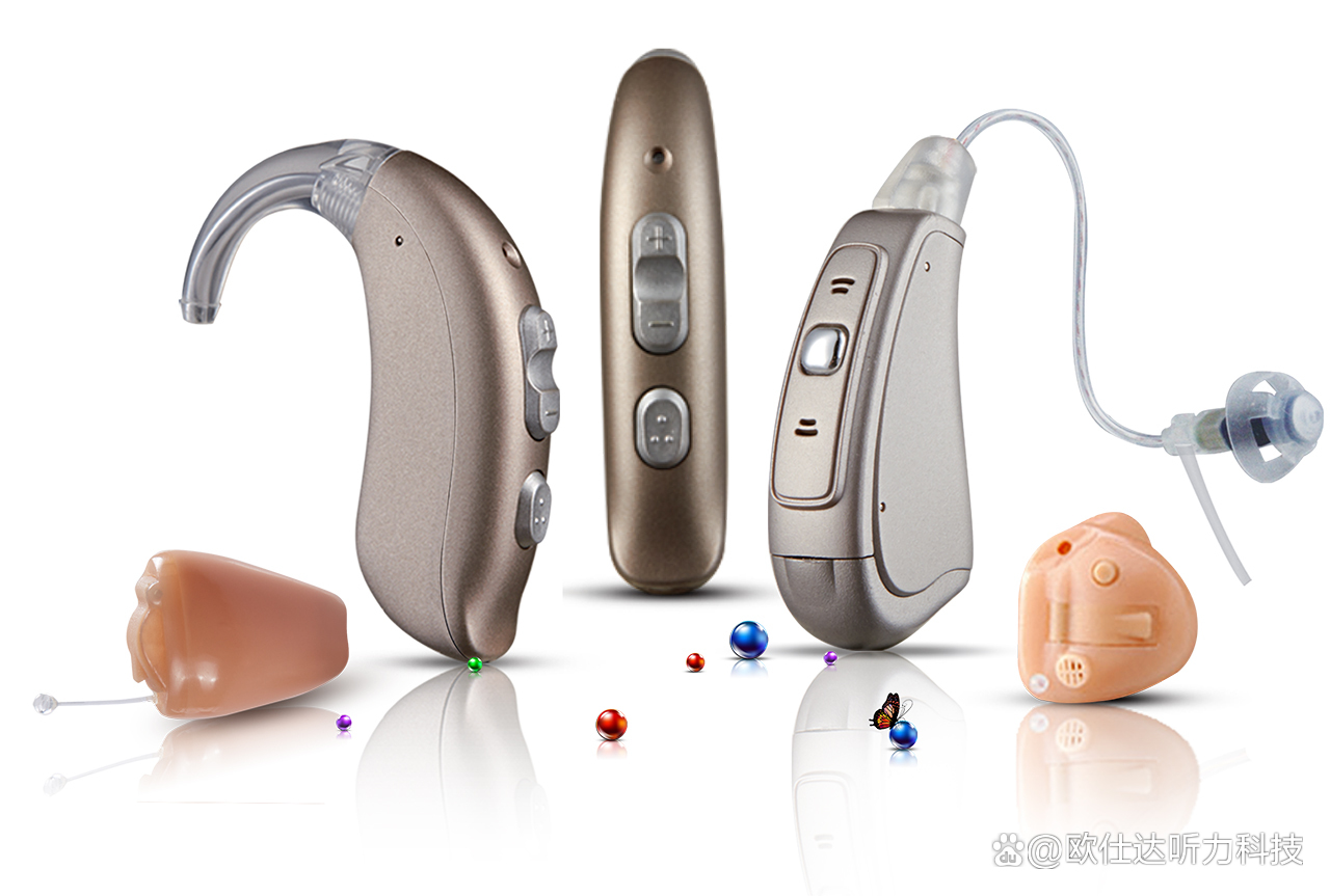 Are cheap hearing aids as effective as expensive ones? How do I choose ...