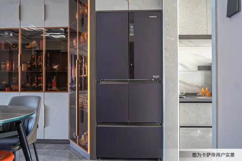 The industry doubled in July, and the volume of Casarte refrigerators ...
