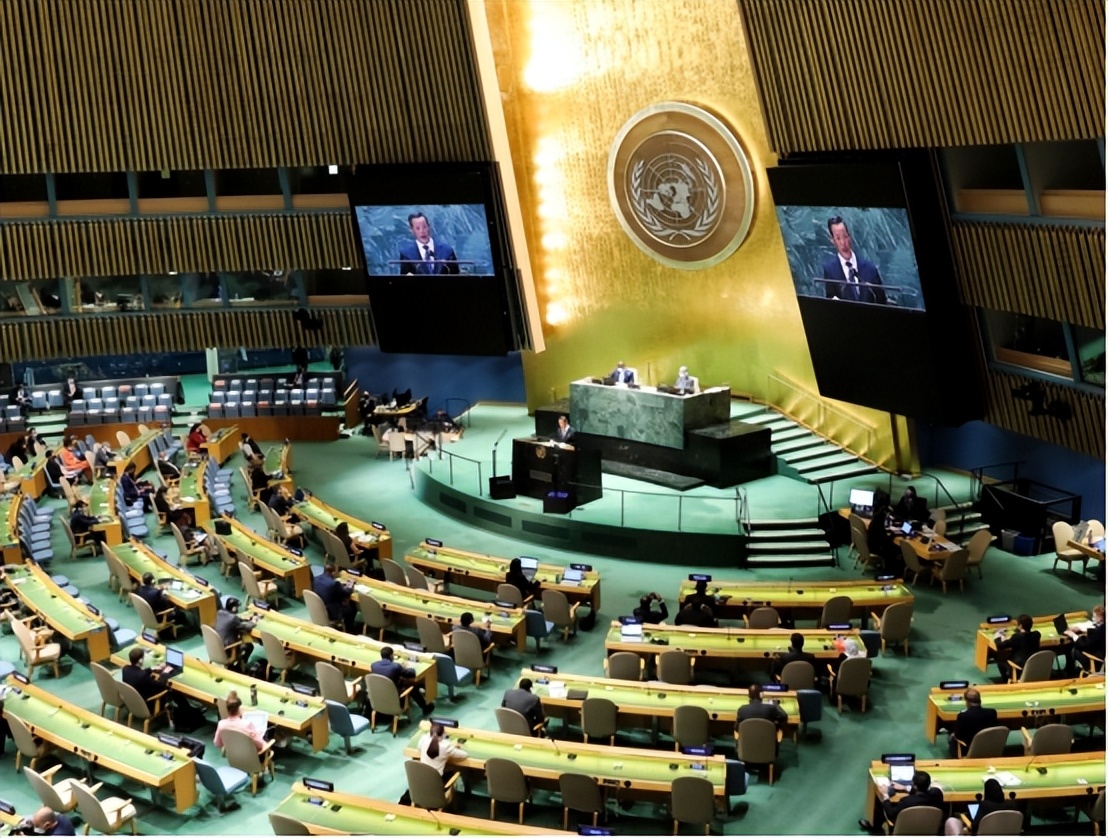 The United States released a ranking of the strength of countries, and