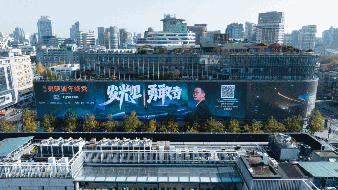 There are only 2 days left for the 2023 Wu Xiaobo Year-End Show, are ...