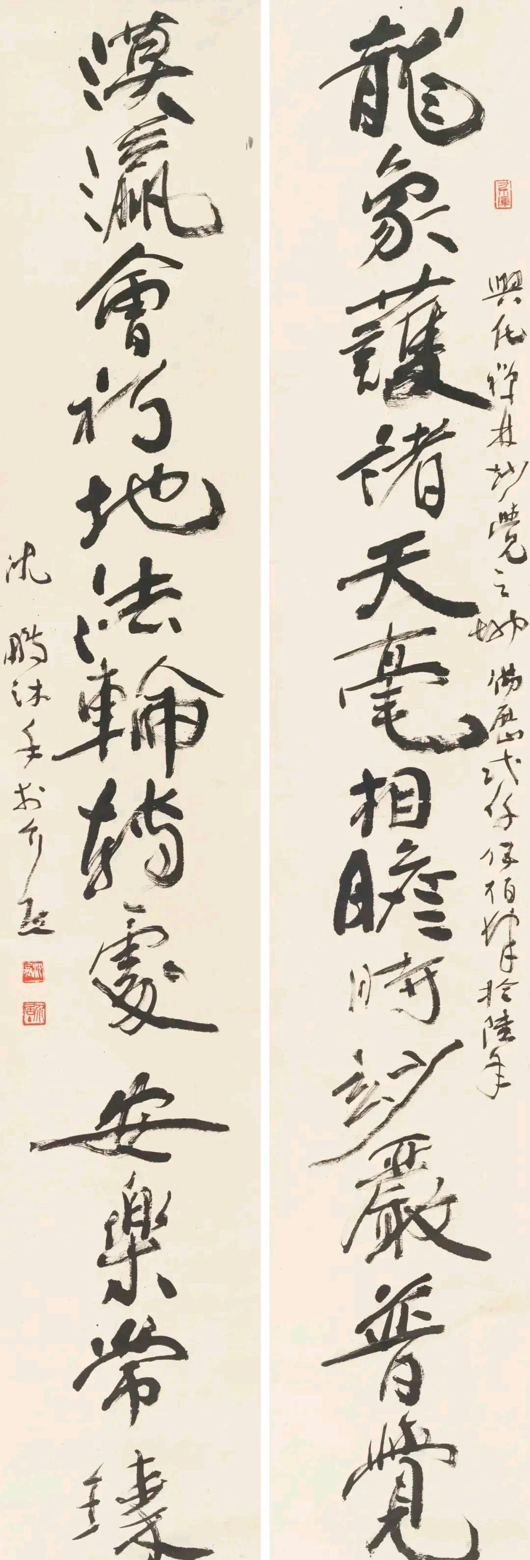 The famous calligrapher Shen Peng's new calligraphy in 2022, do you ...