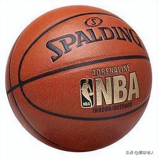 Common sense articles How many grams does a basketball weigh?What is