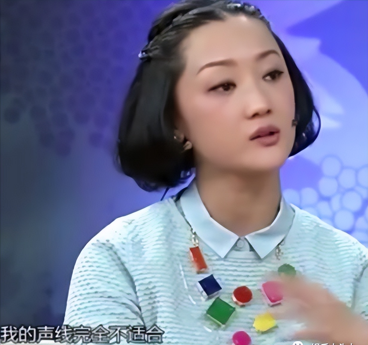 張瑤：從歌手轉為演員，風光背後有淚水，逼婚兩次的老公成支柱 - 頭條匯