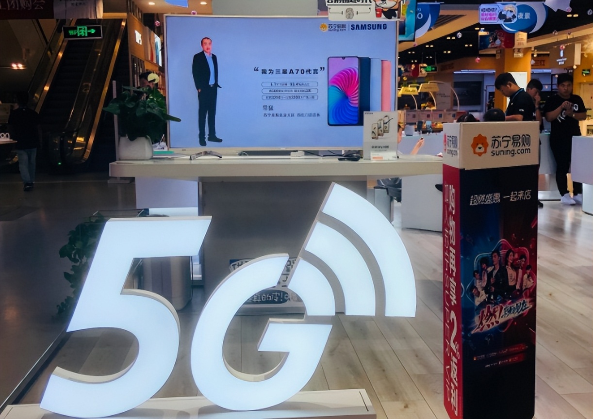 Chinese academicians issued a "warning" the United States and South