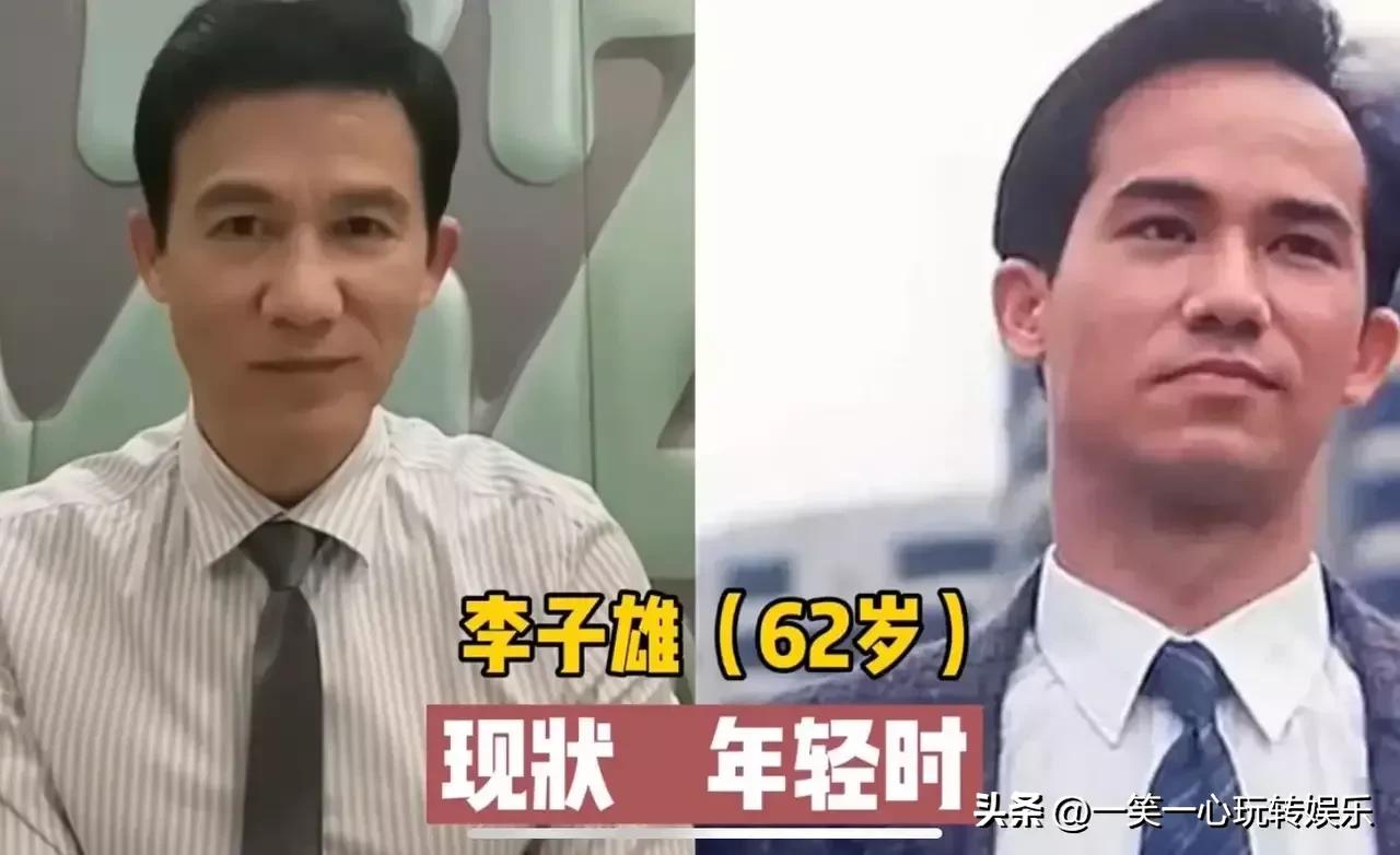 Comparing Hong Kong's old drama stars with the present and the past ...