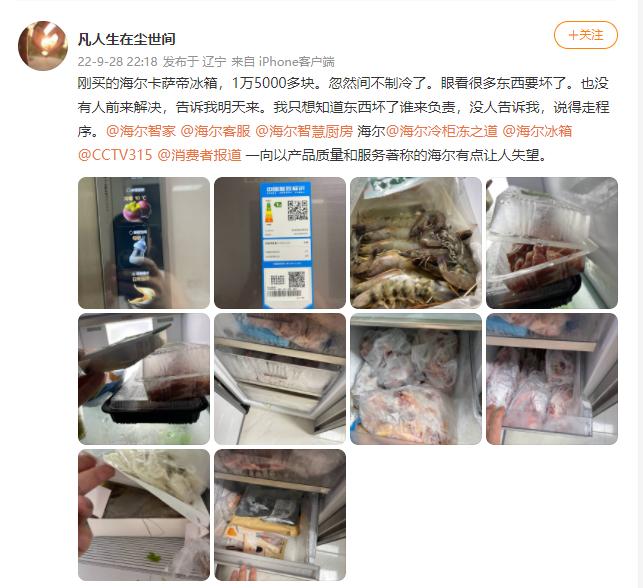 From the first place in global sales for 14 consecutive years and 1000