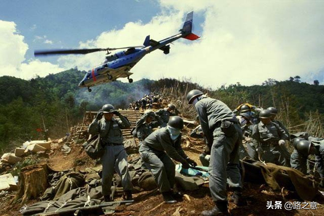 123disaster Japan Airlines No. 123 air crash, 520 people were killed and only 4 ...