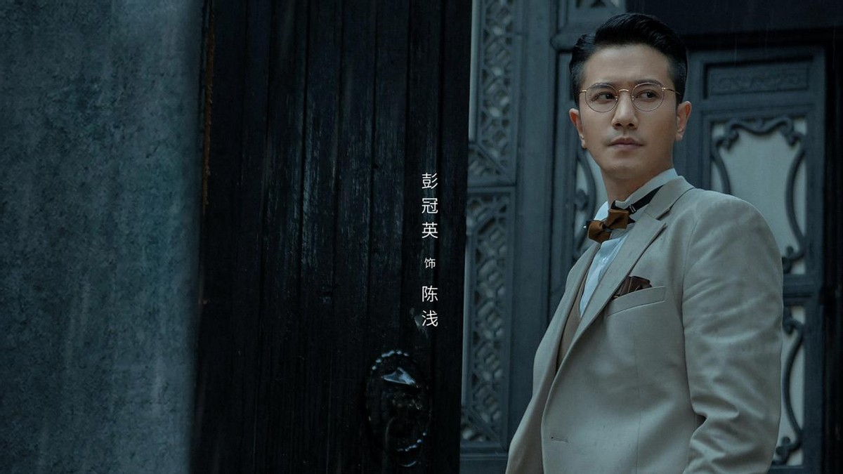 love? redemption? Peng Guanying and Chen Yuqi meet at the summit! The ...