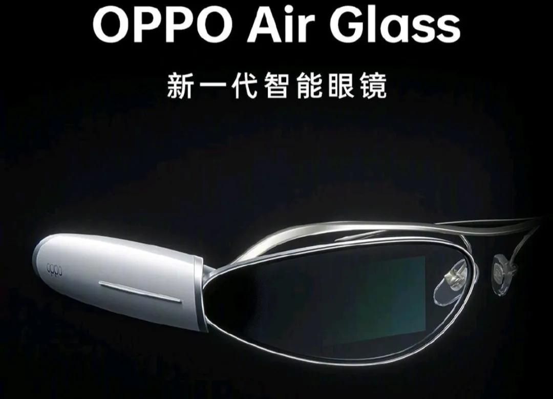OPPO Smart Glasses OPPO Air Glass iMedia