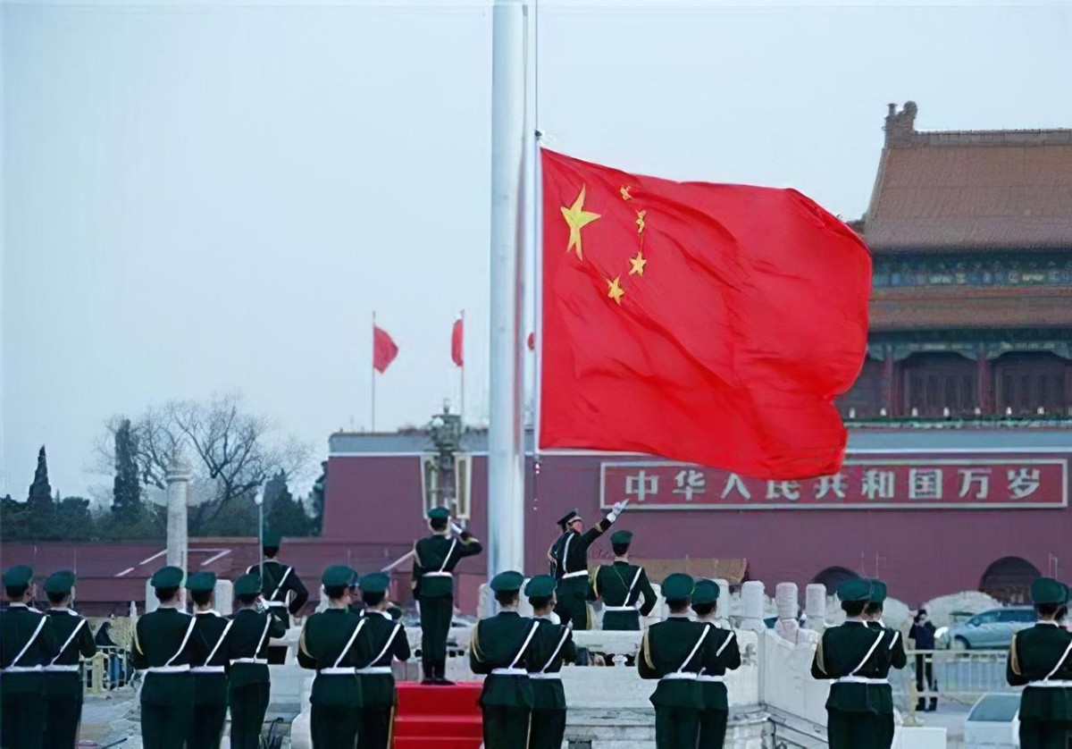 The Full Name Of China Is The People s Republic Of China So What Is the-full-name-of-china-is-the-people-s-republic-of-china-so-what-is