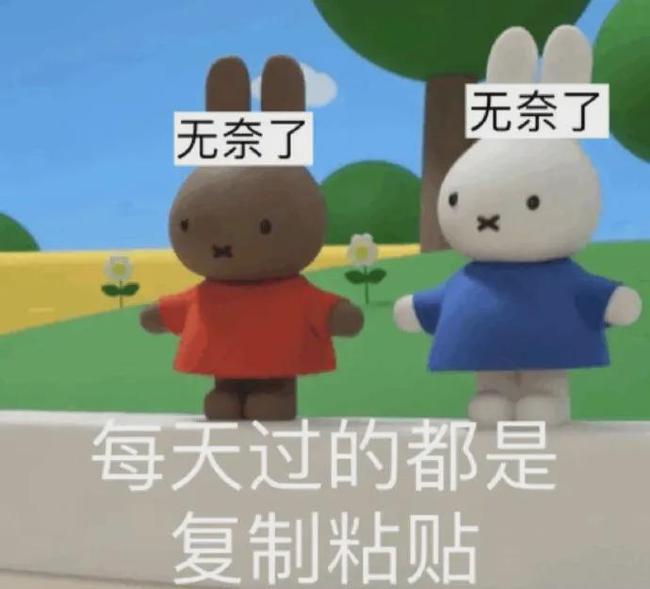 Knock on melon seeds for sore throat during Chinese New Year, this baby