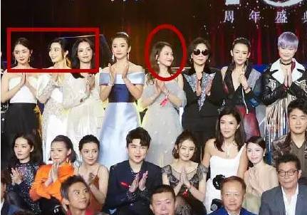 Wu Yifan's second trial opens - iNEWS