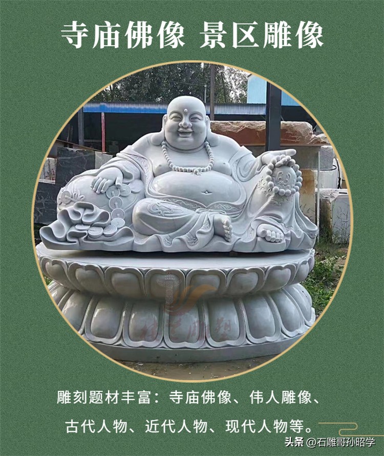 The Cultural Significance of Granite Statues iMedia