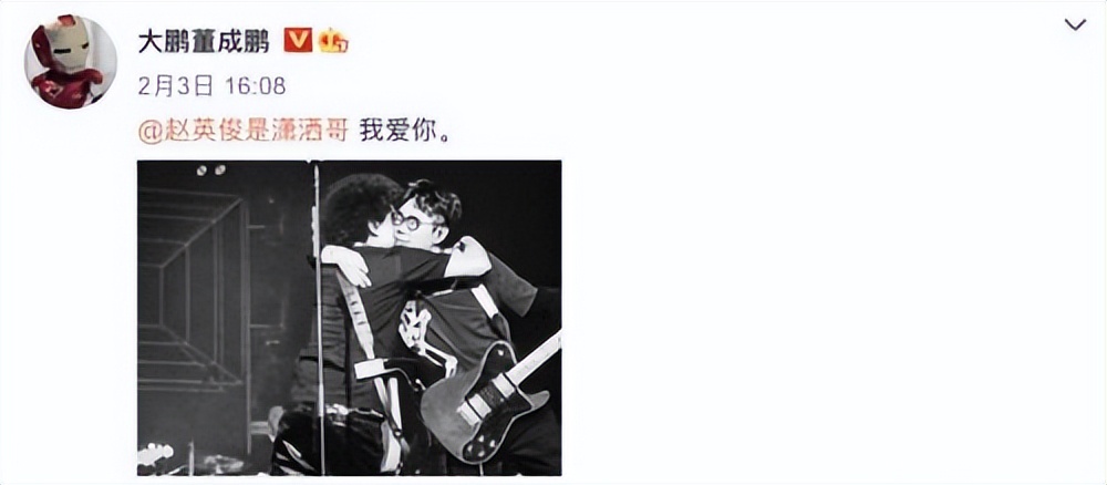 Dapeng celebrates the birthday of his late friend Zhao Yingjun and ...