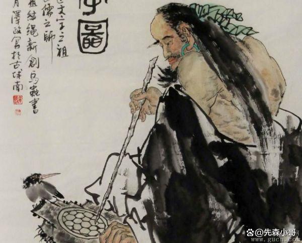 Anecdotes of Cangjie's Invention of Characters 1 - iNEWS