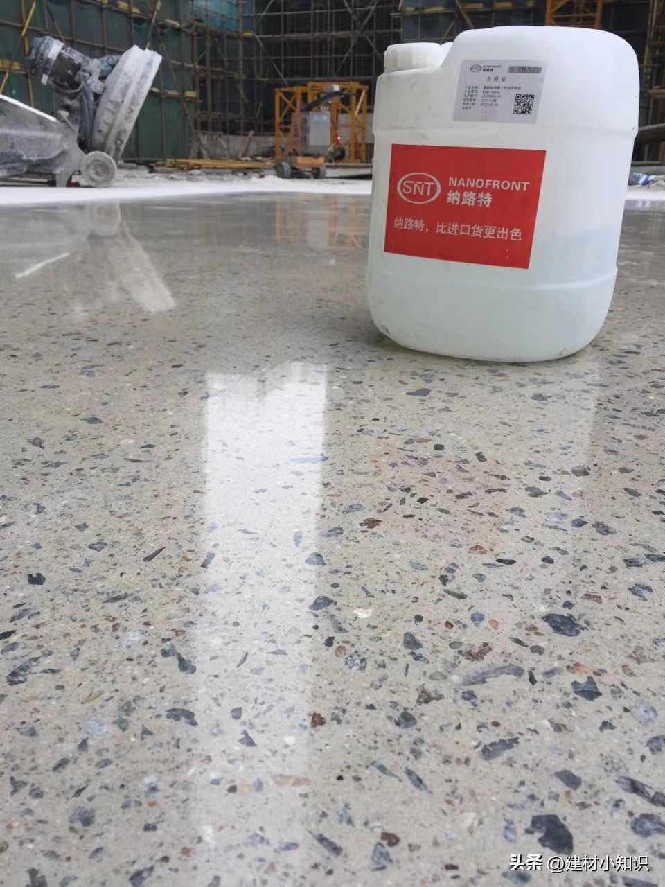 [Cement curing agent and concrete floor dusting and sanding] What