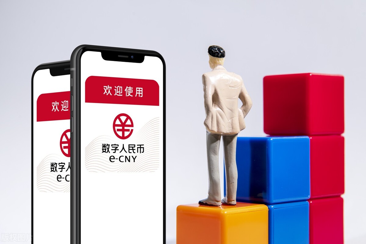 Digital RMB applications ushered in a 