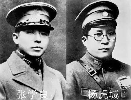 Secret talks between Zhang Xueliang and Zhou Enlai to jointly fight ...