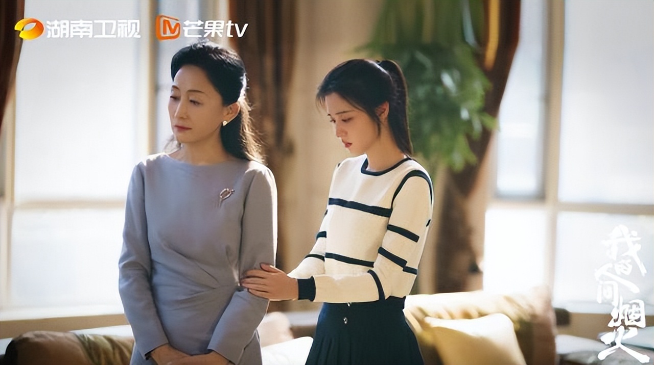 Xu Qin was complained by the whole network about his love brain: he was ...