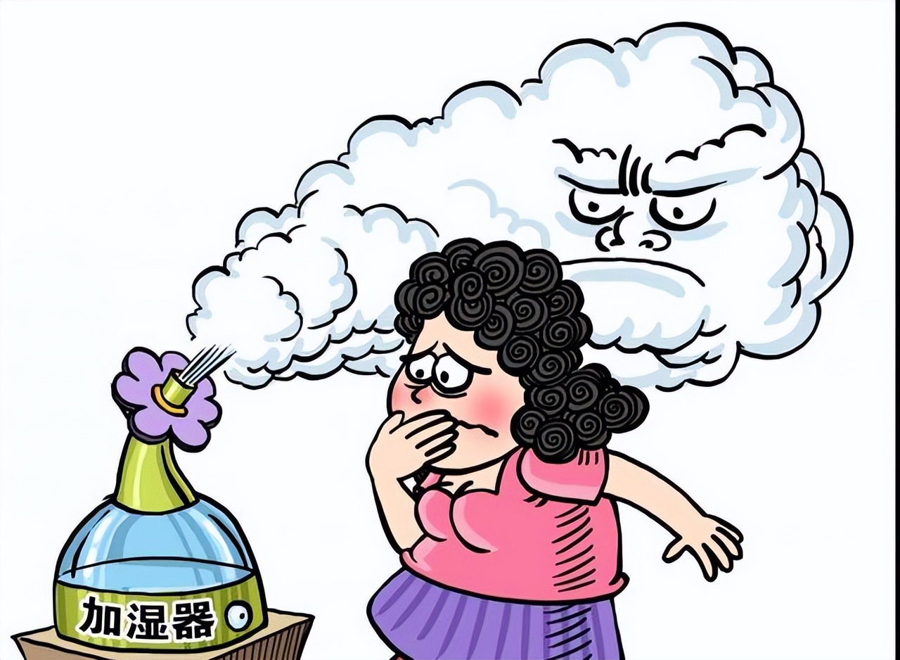 Korea humidifier fungicide incident iNEWS