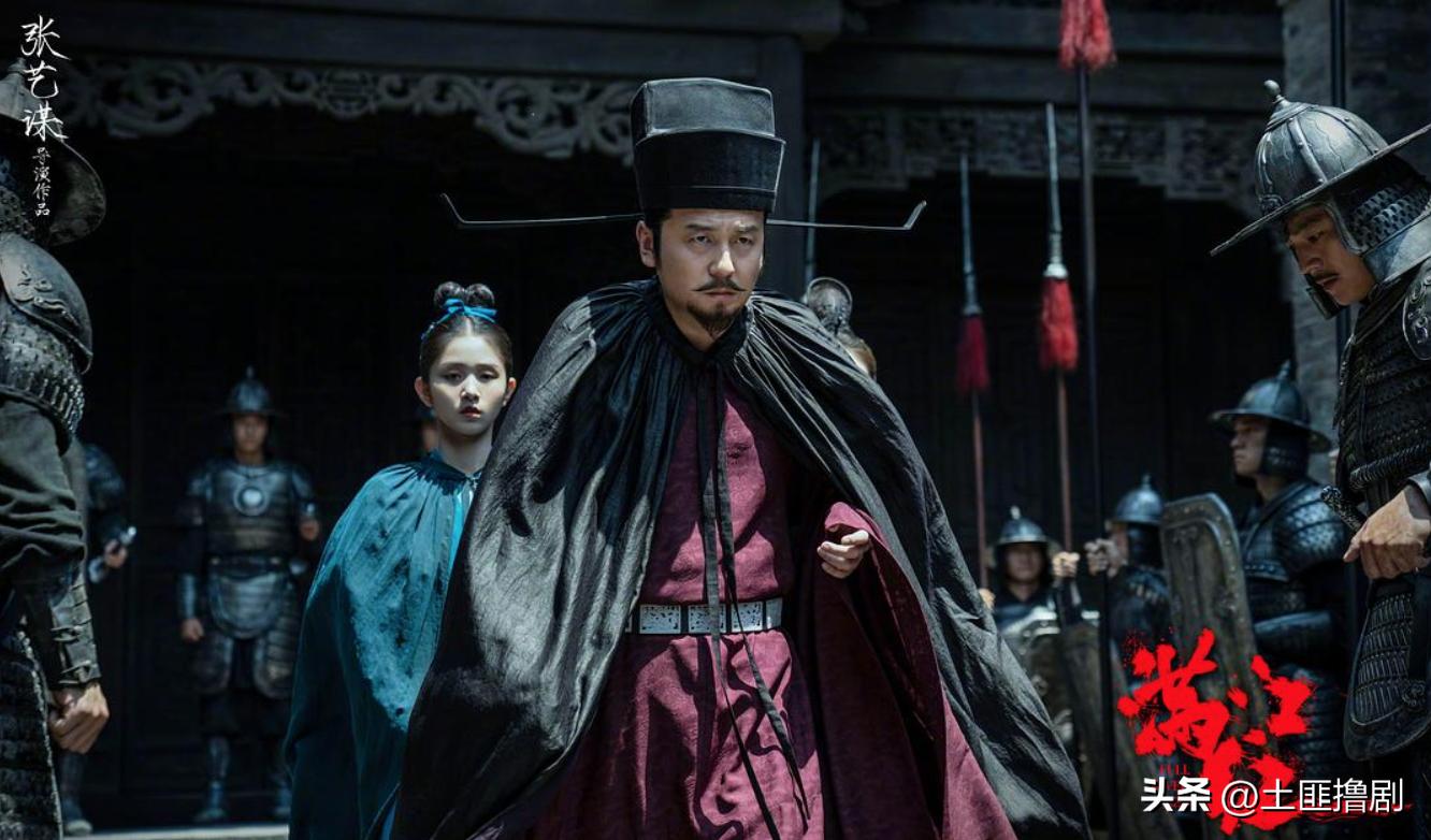 Man Jianghong's comedy is not happy enough, and the suspense is not ...