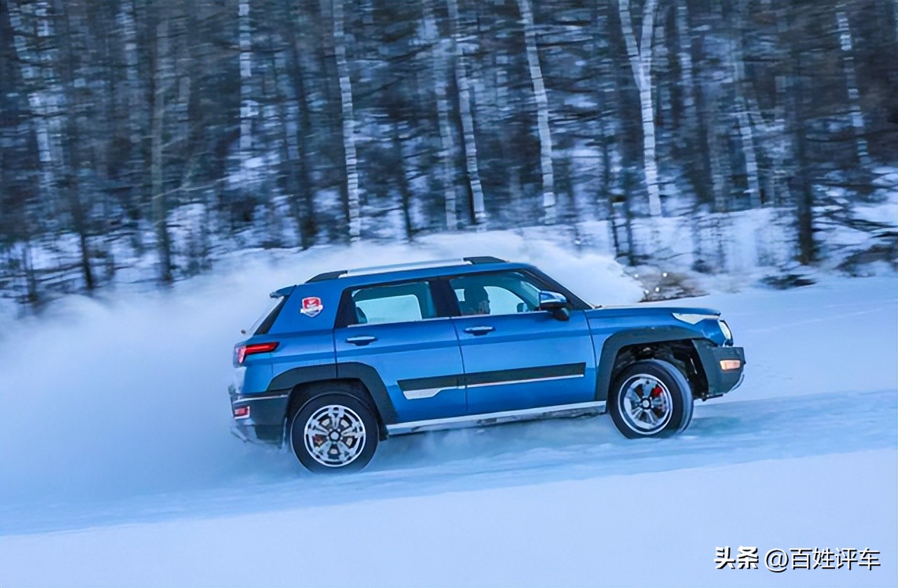 An article to understand how to use the snow mode! iNEWS