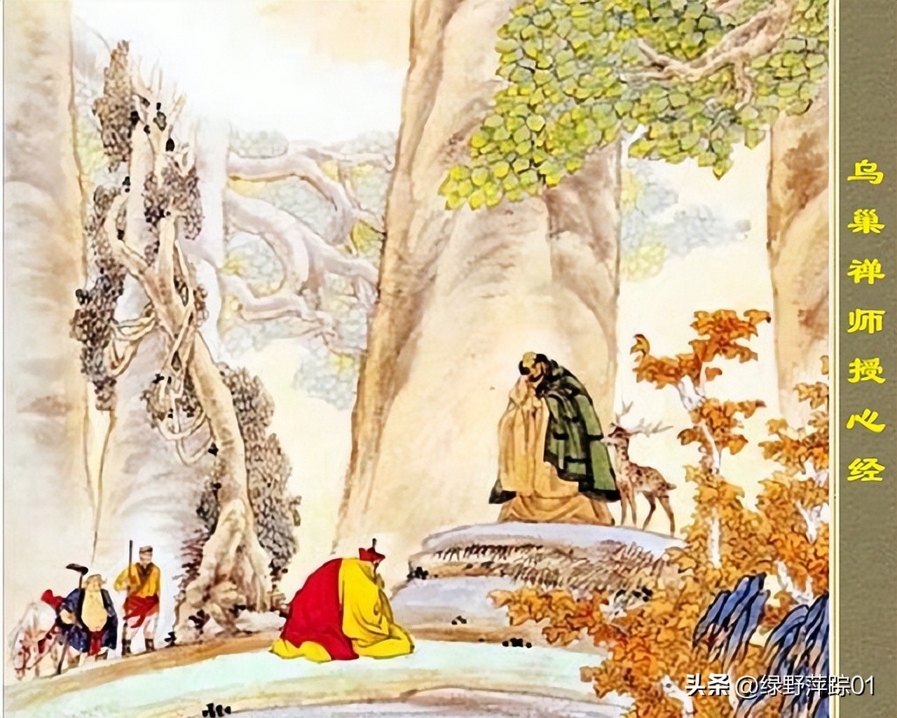 西遊記之天竺國:太陰星君收玉兔,布金禪寺見證明亡清興歷史? - 資訊咖