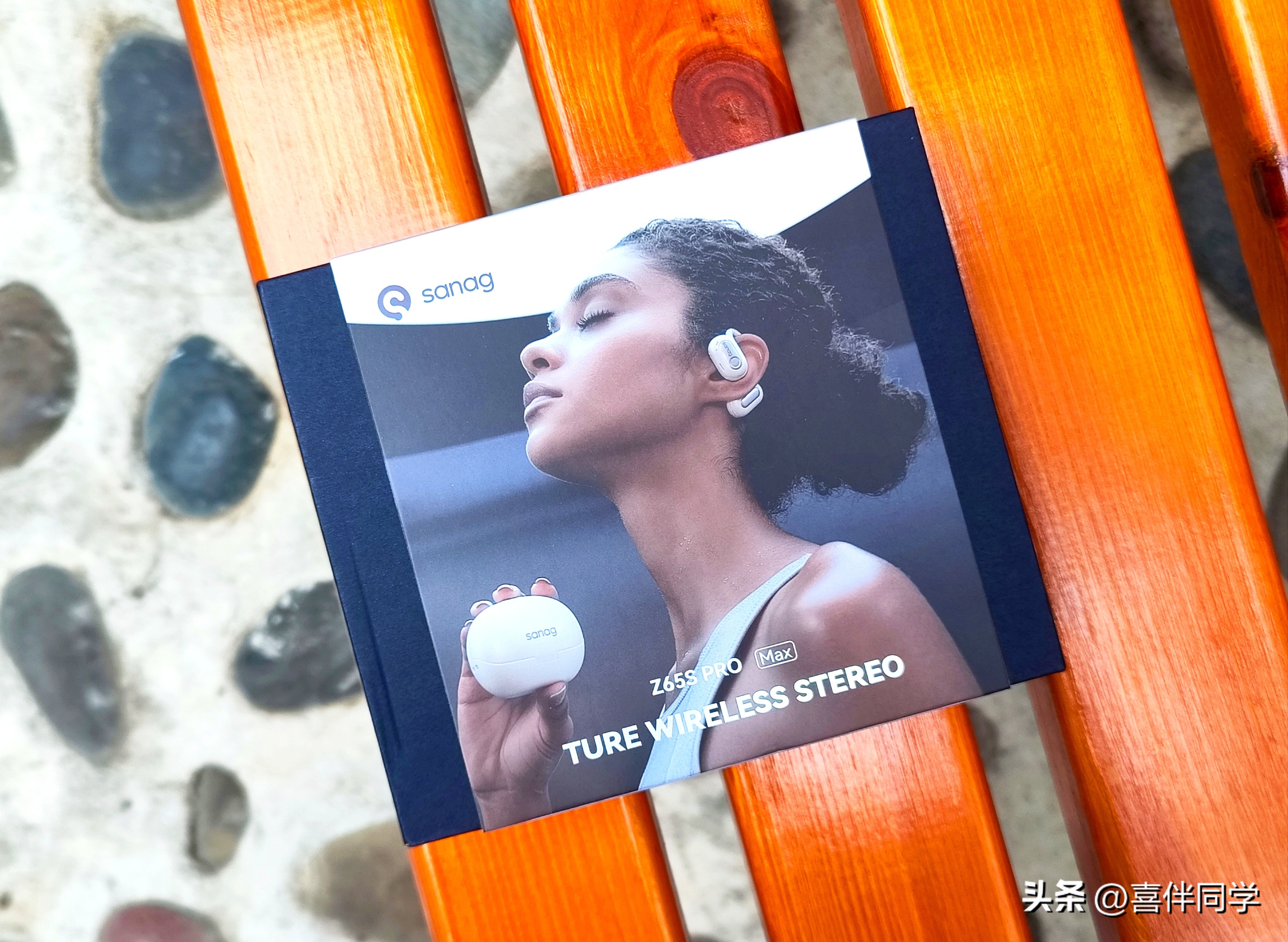 Ear pain after wearing earphones for a long time? Try this inear