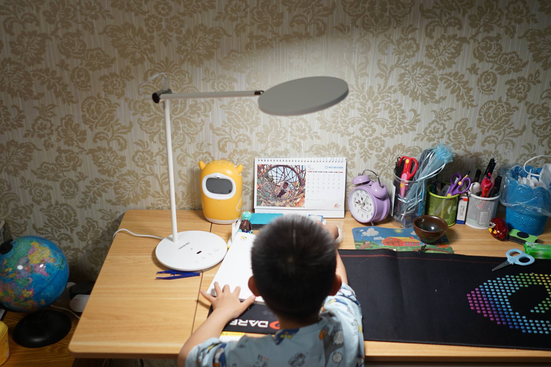 South Carolina eye protection table lamp L1 protect children's