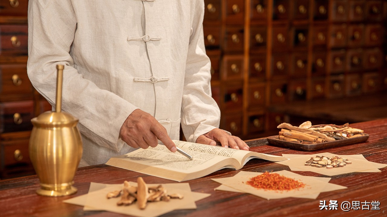 How does TCM treat dampheat betting prostatitis? iNEWS