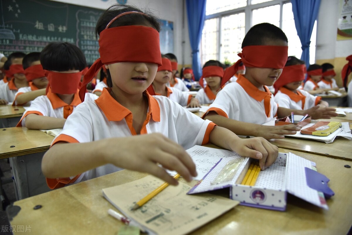 Psychological and behavioral characteristics of visually impaired children iNEWS