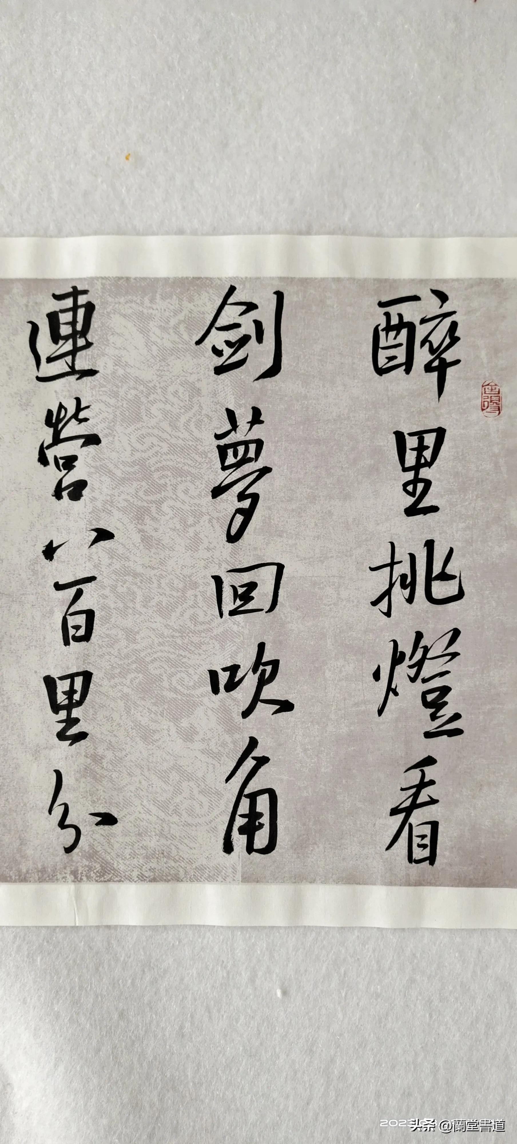 Fifty strings over the Great Wall! Bookstore Autumn Point Soldiers iNEWS