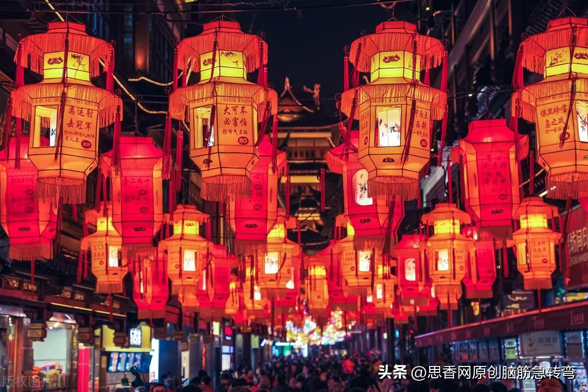就點就演唱(打一成語) - 頭條匯