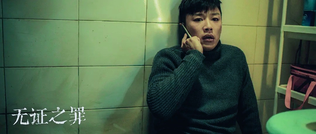 Dai Xu: Obviously he is a first-tier acting, but he is a third-tier ...