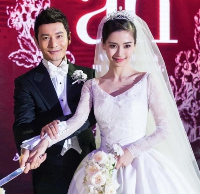 Yang Ying, it's all over - iNEWS
